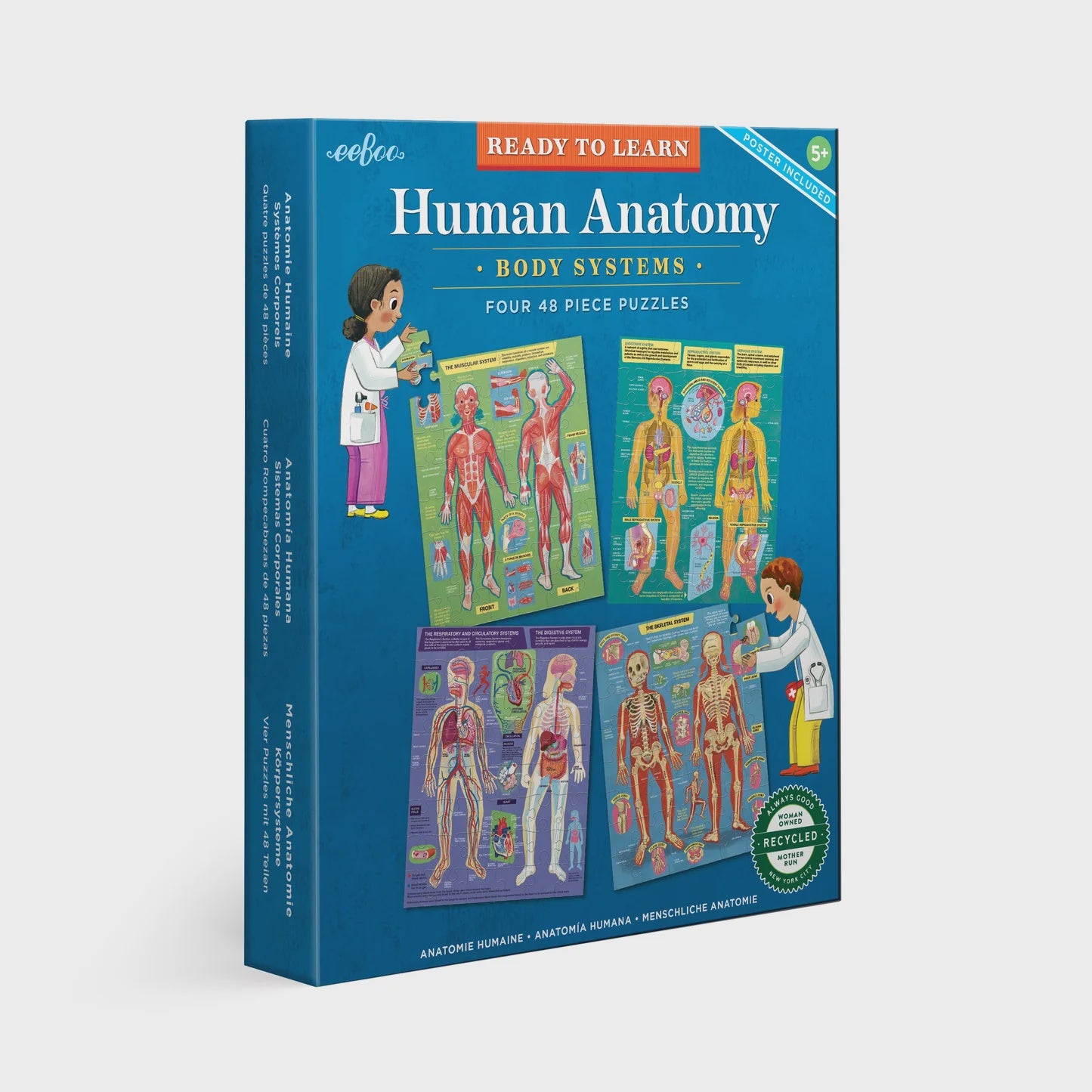 Ready to Learn: Human Anatomy - Set of four 48 Piece Puzzles