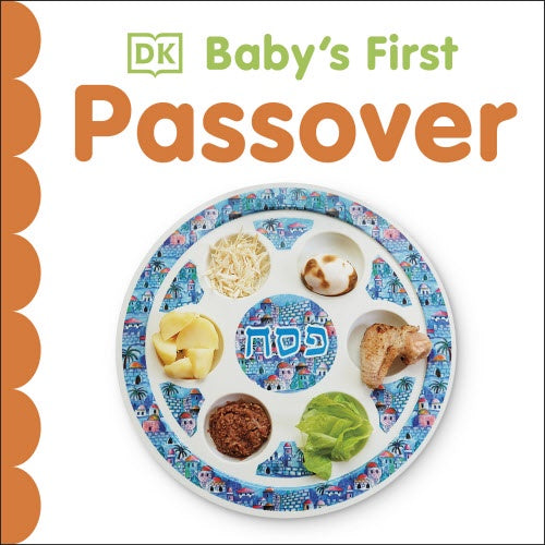 Baby's 1st Passover